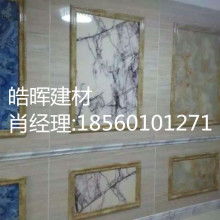 杭州滨江区佳圣装饰材料厂 匠心铸就GRC水泥装饰新篇章