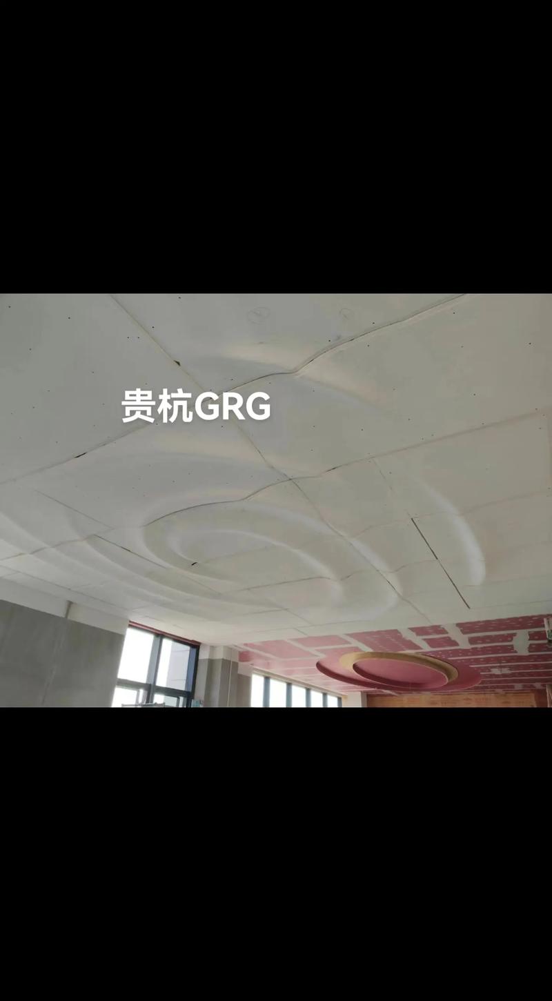 杭州贵杭装饰材料,grg,grc,eps,13616